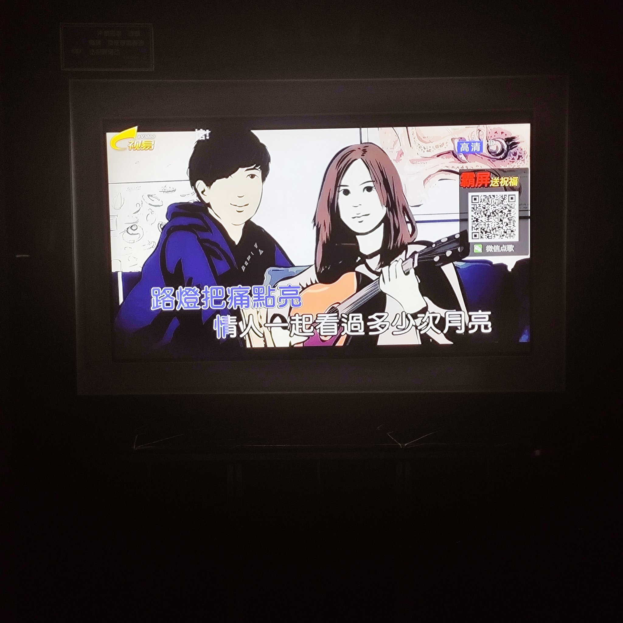 临汾商务ktv及商务ktv什么意思解析-安泽县ktv预定